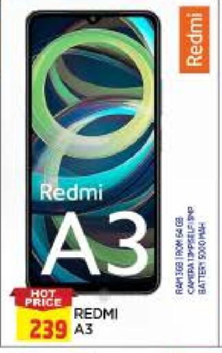 REDMI available at AL MADINA in UAE - Sharjah / Ajman