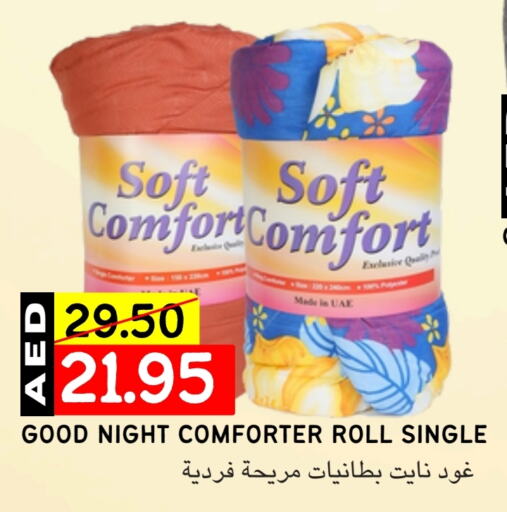 available at Select Market in UAE - Abu Dhabi