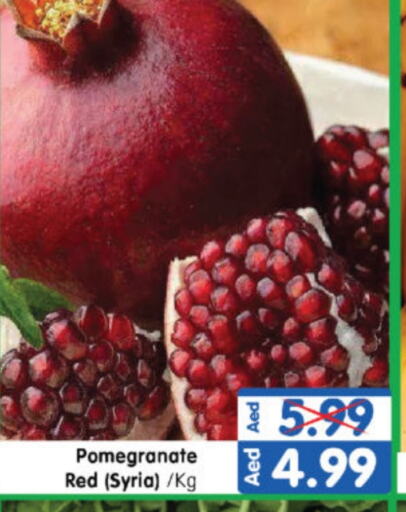 Pomegranate from Syria available at Al Madina Hypermarket in UAE - Abu Dhabi