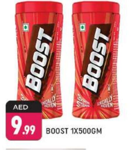 BOOST available at Shaklan  in UAE - Dubai