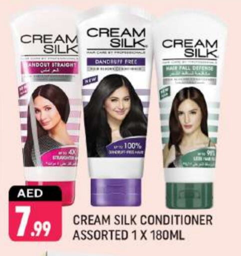 CREAM SILK Shampoo / Conditioner available at Shaklan  in UAE - Dubai