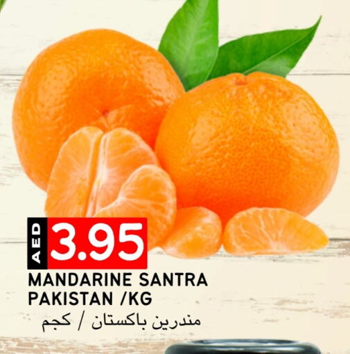 from Pakistan available at سيليكت ماركت in الإمارات العربية المتحدة , الامارات - أبو ظبي