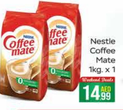 COFFEE-MATE Coffee Creamer available at FOODZONE SUPERMARKET in UAE - Dubai