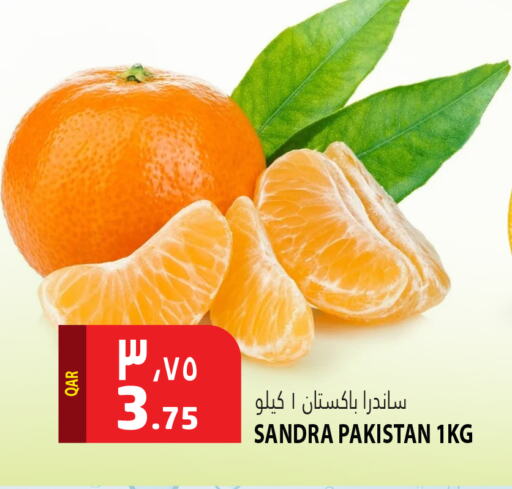 from Pakistan available at مرزا هايبرماركت in قطر - أم صلال