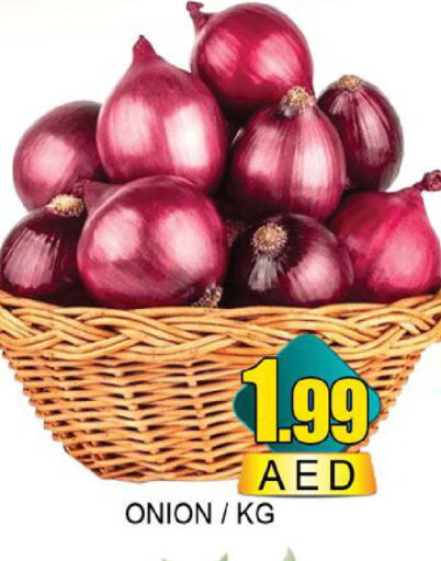 Onion available at Lucky Center in UAE - Sharjah / Ajman