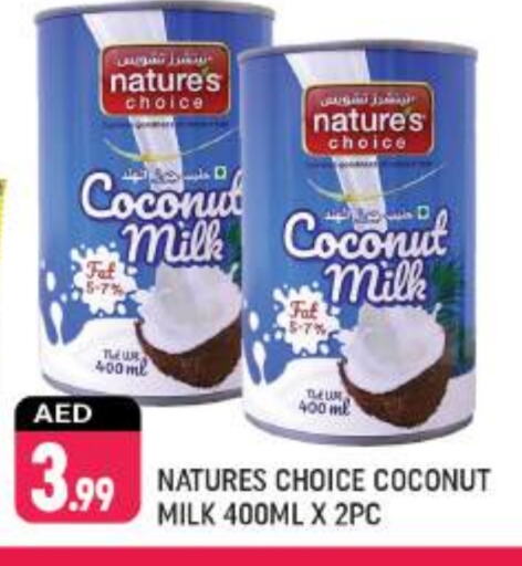 Coconut Milk available at Shaklan  in UAE - Dubai