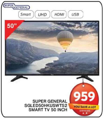 SUPER GENERAL Smart TV available at Grand Hyper Market in UAE - Dubai