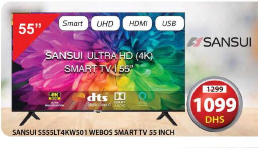 Smart TV available at Grand Hyper Market in UAE - Sharjah / Ajman