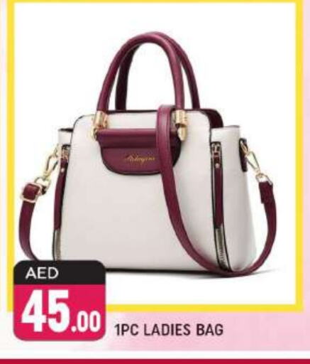 Ladies Bag available at Shaklan  in UAE - Dubai