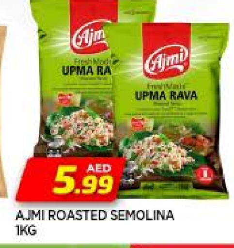 AJMI Semolina available at AL MADINA in UAE - Sharjah / Ajman