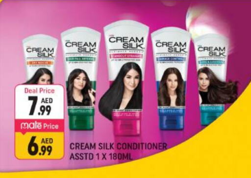 CREAM SILK Shampoo / Conditioner available at Shaklan  in UAE - Dubai