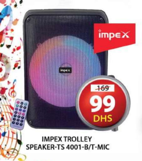 IMPEX Speaker available at Grand Hyper Market in UAE - Sharjah / Ajman