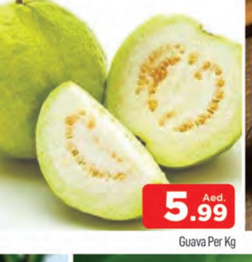 Guava available at AL MADINA (Dubai) in UAE - Dubai