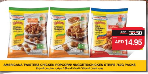 AMERICANA Chicken Strips available at SPAR Hyper Market  in UAE - Al Ain