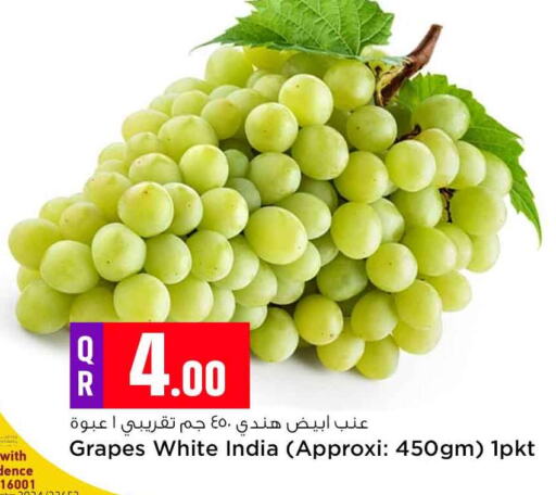 Grapes from India available at Safari Hypermarket in Qatar - Al Daayen