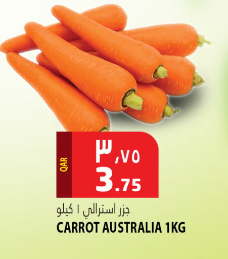 Carrot from Australia available at مرزا هايبرماركت in قطر - أم صلال