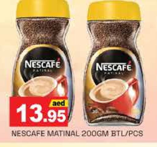 NESCAFE Coffee available at PASONS GROUP in UAE - Dubai