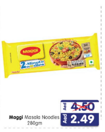 MAGGI Noodles available at Al Madina Hypermarket in UAE - Abu Dhabi