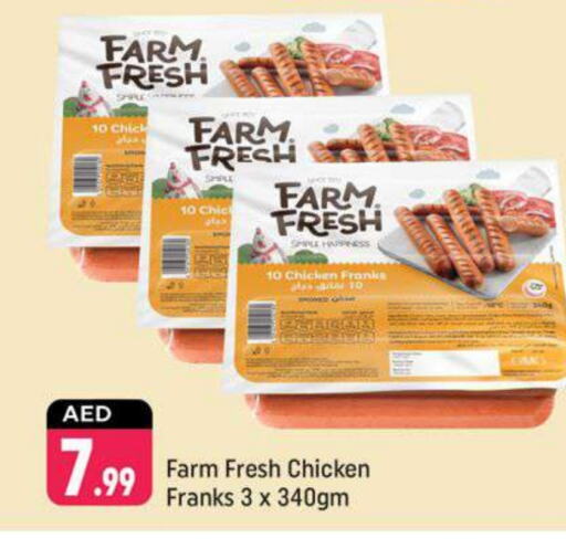 FARM FRESH available at Shaklan  in UAE - Dubai