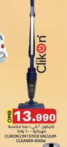 CLIKON Vacuum Cleaner available at KM Trading  in Oman - Salalah