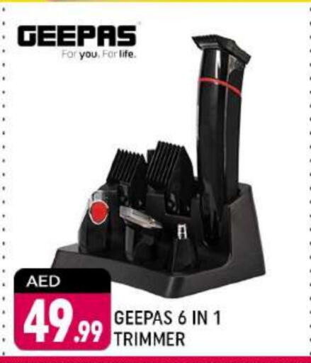 GEEPAS available at Shaklan  in UAE - Dubai