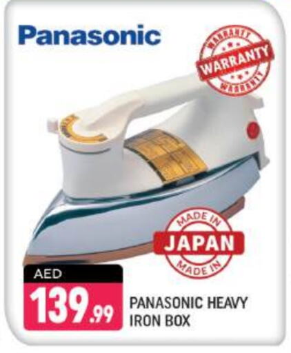 PANASONIC Ironbox available at Shaklan  in UAE - Dubai