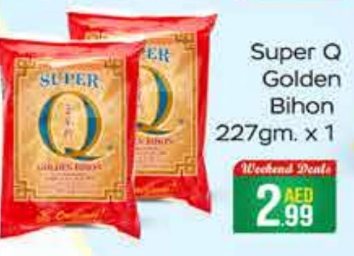 Bihon available at FOODZONE SUPERMARKET in UAE - Dubai