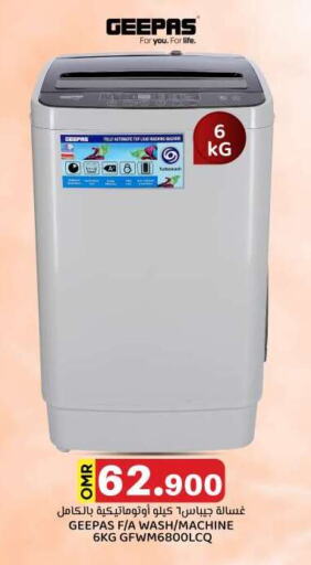 GEEPAS Washing Machine available at KM Trading  in Oman - Salalah