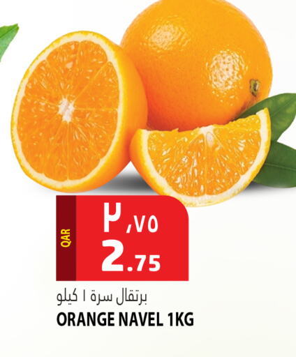 Orange available at Marza Hypermarket in Qatar - Al Rayyan