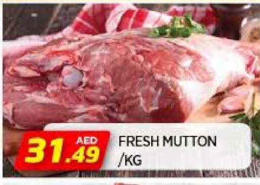 Mutton / Lamb available at AL MADINA in UAE - Sharjah / Ajman