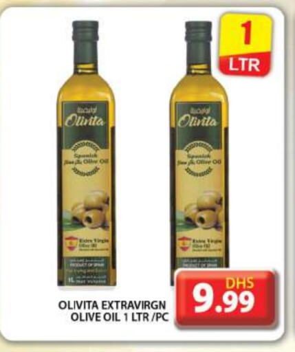 Olive Oil available at Grand Hyper Market in UAE - Dubai