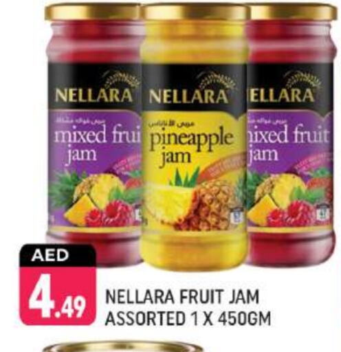 NELLARA Jam available at Shaklan  in UAE - Dubai