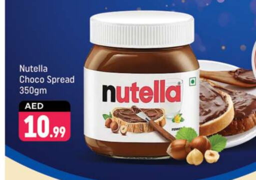 NUTELLA Chocolate Spread available at Shaklan  in UAE - Dubai