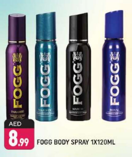 FOGG available at Shaklan  in UAE - Dubai