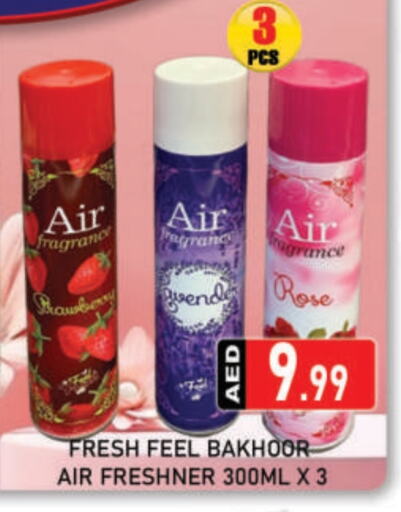 Air Freshner available at AL MADINA (Dubai) in UAE - Dubai