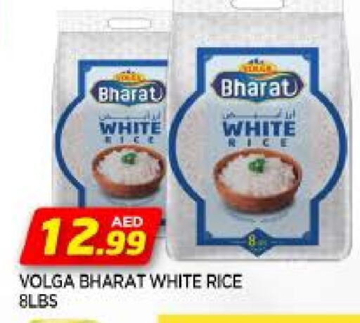 VOLGA White Rice available at AL MADINA in UAE - Sharjah / Ajman