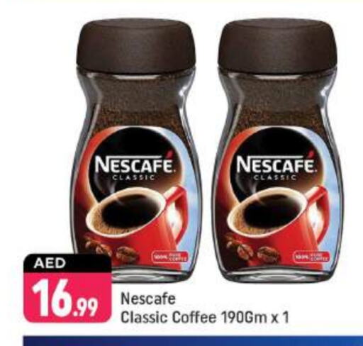 NESCAFE Coffee available at Shaklan  in UAE - Dubai