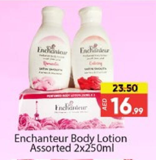 Enchanteur Body Lotion & Cream available at Al Madina  in UAE - Dubai