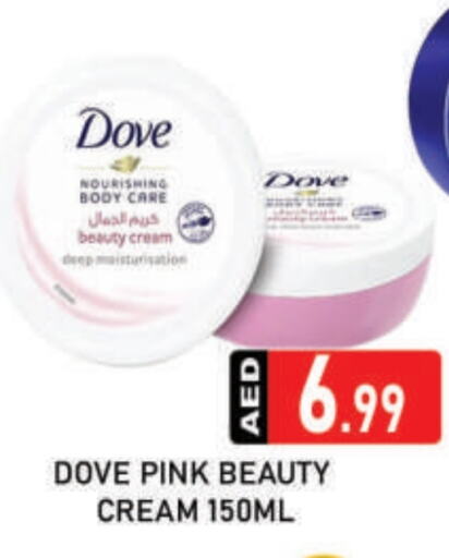 DOVE available at AL MADINA (Dubai) in UAE - Dubai