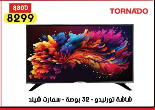 TORNADO Smart TV available at Grab Elhawy in Egypt - Cairo