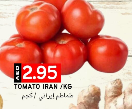 طماطم from Iran available at سيليكت ماركت in الإمارات العربية المتحدة , الامارات - أبو ظبي