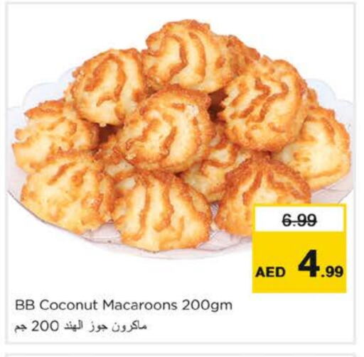 Coconut available at نستو هايبرماركت in الإمارات العربية المتحدة , الامارات - أبو ظبي