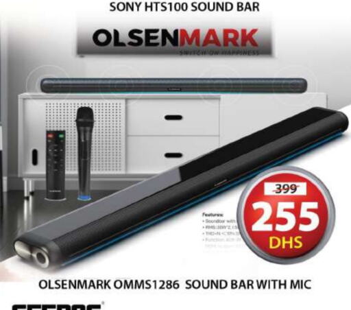 OLSENMARK Speaker available at Grand Hyper Market in UAE - Sharjah / Ajman