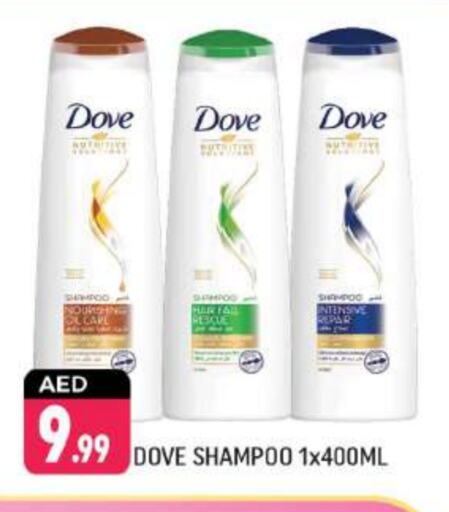 DOVE Shampoo / Conditioner available at Shaklan  in UAE - Dubai