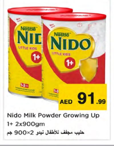 NIDO Milk Powder available at Nesto Hypermarket in UAE - Ras al Khaimah