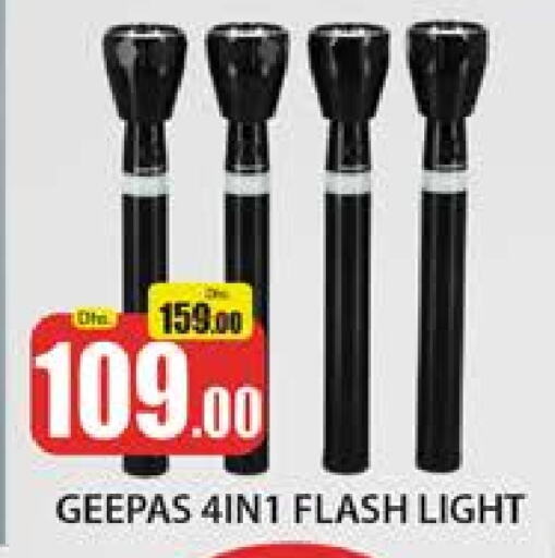 GEEPAS available at Al Madina  in UAE - Dubai