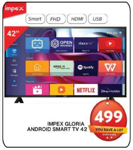 IMPEX Smart TV available at Grand Hyper Market in UAE - Dubai