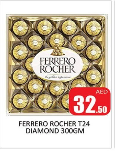 FERRERO ROCHER available at Al Madina  in UAE - Sharjah / Ajman