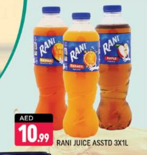 available at Shaklan  in UAE - Dubai