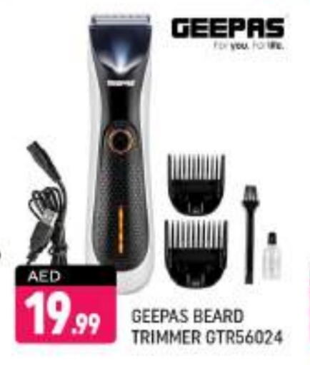 GEEPAS available at Shaklan  in UAE - Dubai